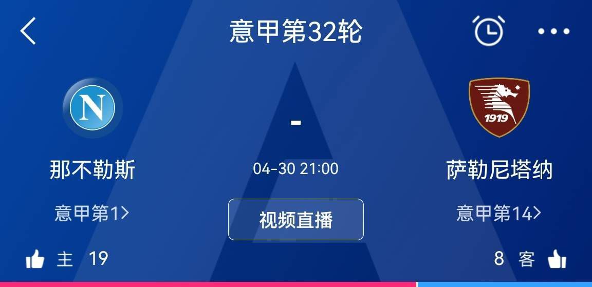 萧初然急忙拉了他一把，低声说道：叶辰，你别乱来啊，高俊伟什么下场你看不见吗？此时，高俊伟挣扎着站起来，冷笑道：叶辰，你特么跟老子装什么逼？你知道这辆车有多牛逼吗？全球限量77辆，有价无市。